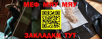 индика Ипатово