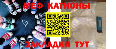 экстази Кандалакша