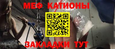 дурь Камышлов