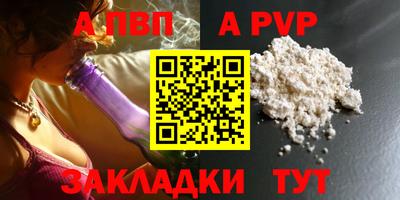 индика Ипатово