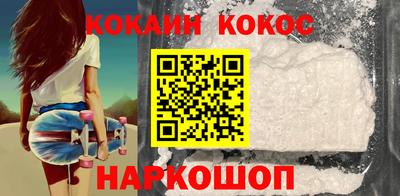 дурь Камышлов