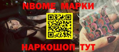 индика Ипатово