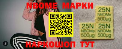 экстази Кандалакша