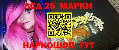 скорость mdpv Изобильный
