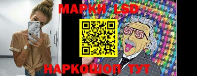 индика Ипатово