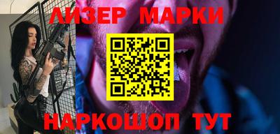 скорость mdpv Изобильный