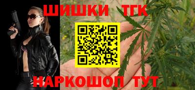 стафф Ирбит