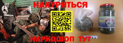 скорость mdpv Изобильный