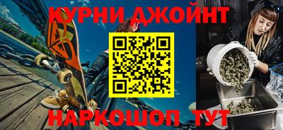 стафф Ирбит