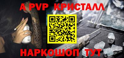 скорость mdpv Изобильный