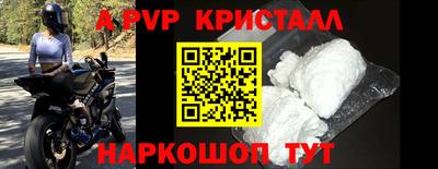 дурь Камышлов