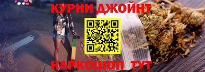 стафф Ирбит