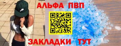 индика Ипатово