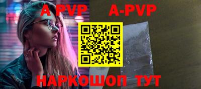 скорость mdpv Изобильный