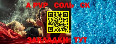 скорость mdpv Изобильный