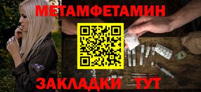 скорость mdpv Изобильный