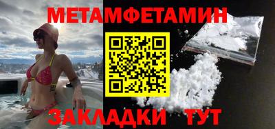 скорость mdpv Изобильный