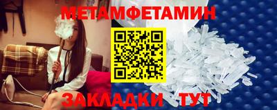 индика Ипатово