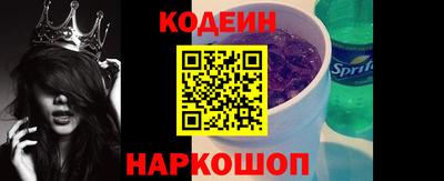 скорость mdpv Изобильный