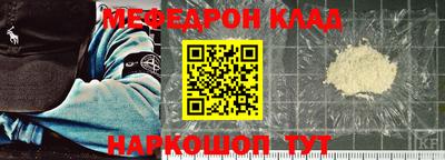 скорость mdpv Изобильный