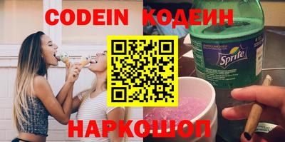 стафф Ирбит