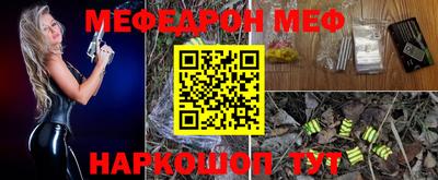 скорость mdpv Изобильный