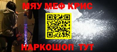 индика Ипатово