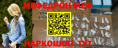 скорость mdpv Изобильный