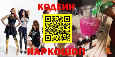индика Ипатово