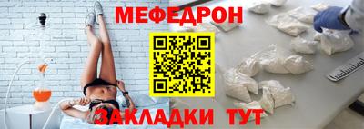 амфетамин Канаш