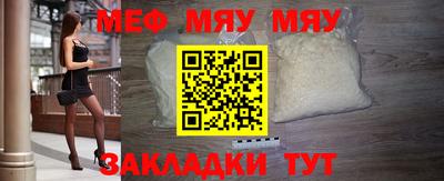 индика Ипатово